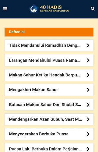 40 Hadis Seputar Ramadhan скриншот 3