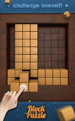 Wood Block - Boîte à musique screenshot 3