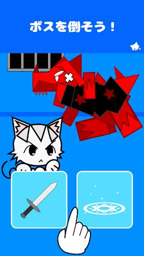 Escape from the zombie castle! screenshot 3