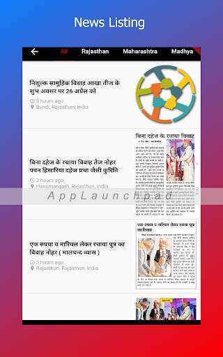 Mali Samaj Social screenshot 11