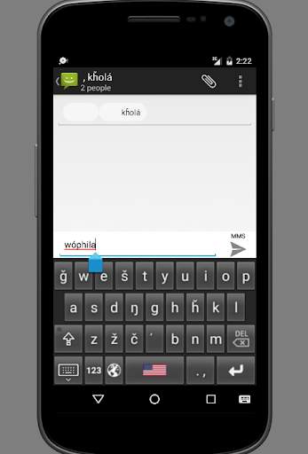 Lakota Key - Mobile (Samsung) screenshot 4