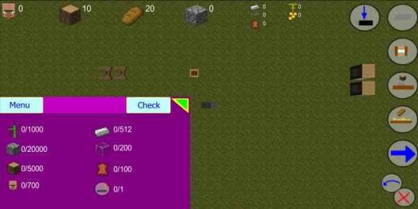 Strategy Minecraft screenshot 3