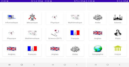 Baccalauréat screenshot 2