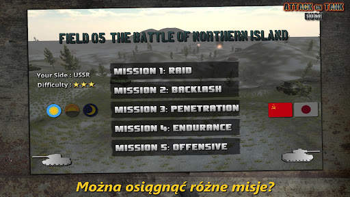 Atak na Czołg : Wojna światów screenshot 6