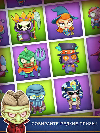 Coin Dozer: Haunted скриншот 19