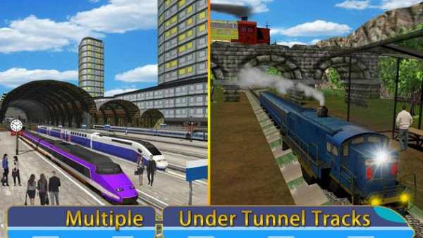 Train Simulator Crazy Driver screenshot 5
