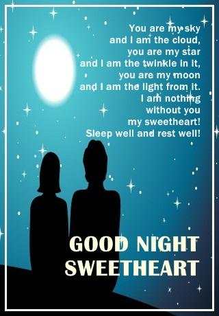 Good Night My Love screenshot 6