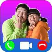 흔한남매 Call Video