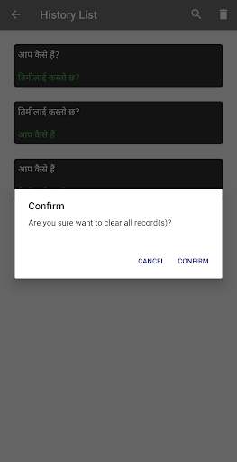 Nepali - Hindi Translator screenshot 4