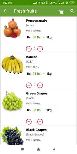 Sabjiwalas , Jaipur Sabji walas screenshot 4