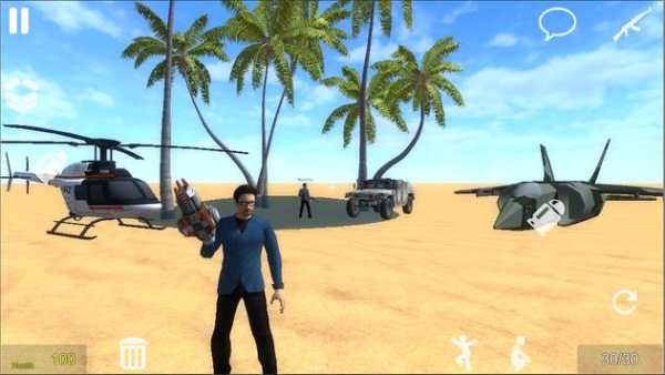 Sandbox Mod 2 screenshot 2