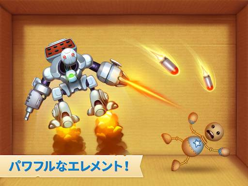 Kick the Buddy screenshot 12
