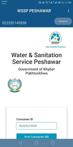 Any Bill (Pakistan) screenshot 8