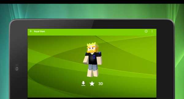 Le pelli di Clash of Clans per Minecraft PE 3D screenshot 17