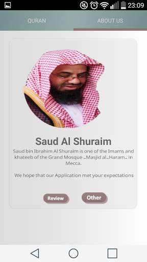 Saud Al Shuraim - Holy Quran screenshot 7