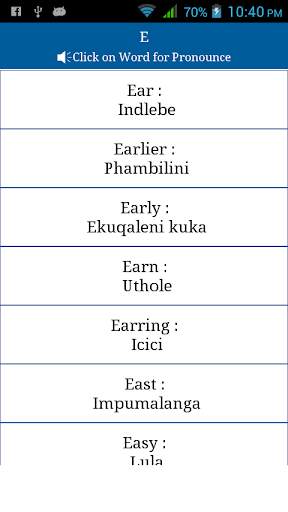 Common Words English to Zulu скриншот 6