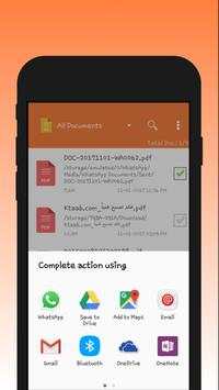 Document Manager & Viewer screenshot 3