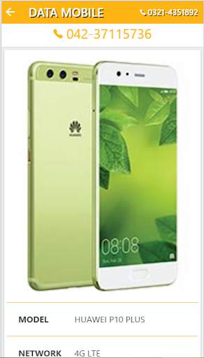 DATA MOBILE HALL ROAD screenshot 3