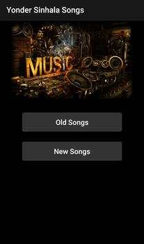 Sinhala Songs скриншот 1