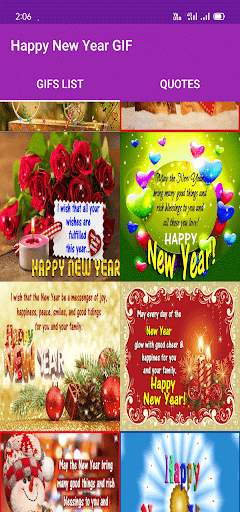 Happy New Year GIF 2021 3 تصوير الشاشة