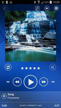 Poweramp Skin Sphere Blue screenshot 1