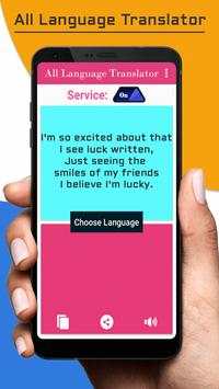 Copy Text - All Language Translator screenshot 2