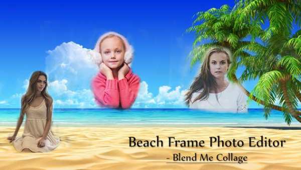 Beach Frame Photo Editor - Blend Me Collage screenshot 4