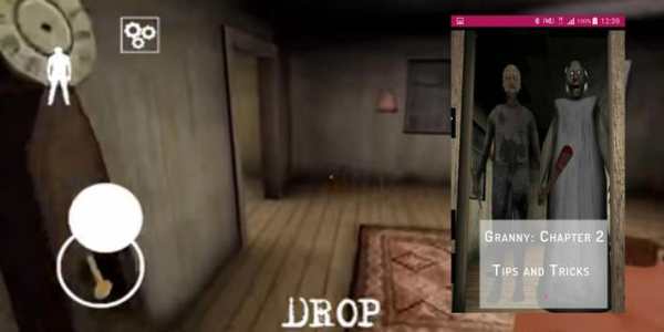 Walkthrough for Granny: guide Chapter Two screenshot 1