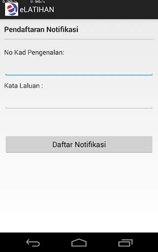 eLATIHAN Mobile App screenshot 3