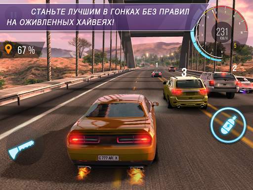 CarX Highway Racing скриншот 11