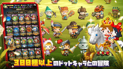 トリプルファンタジー：戦略カードゲーム screenshot 7