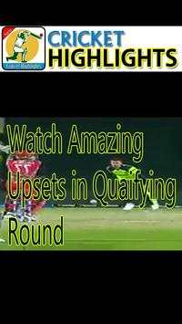Cricket Highlights screenshot 1