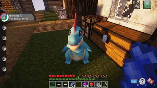 Pixelmons in minecraft mods screenshot 2