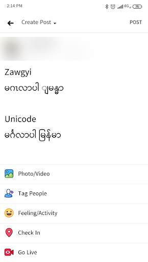 MUC - Myanmar Unicode Converter screenshot 4
