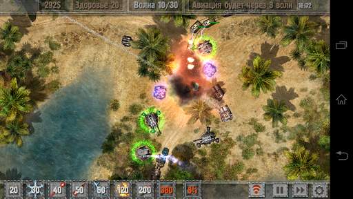 Defense Zone 2 HD скриншот 8