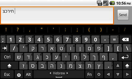 Hacker's Keyboard скриншот 3