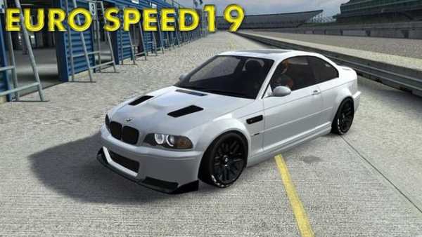 Euro Speed Cars Driving Simulator: Driving Mission screenshot 4