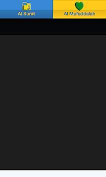 Coran mp3 screenshot 4