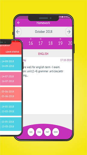 Maharishi Vidya Mandir Puducherry screenshot 5