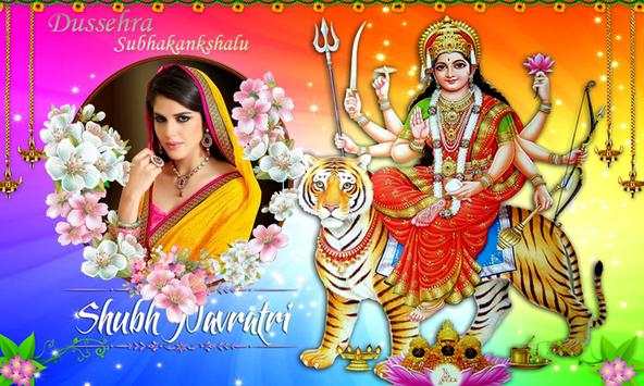 Durga Mata Photo Frames screenshot 1