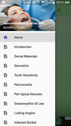 Dentistry Guide screenshot 5