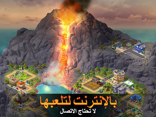 City Island 5 - Building Sim 19 تصوير الشاشة