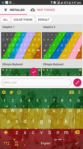 Ethiopia Keyboard  theme स्क्रीनशॉट 3