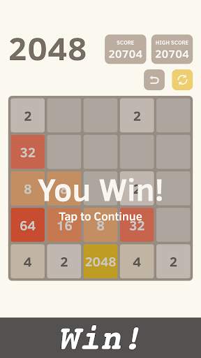 2048 Number Puzzle Game screenshot 7