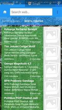 World browser screenshot 4