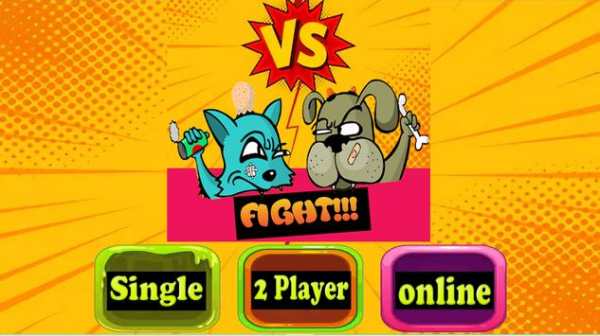 Cat Vs Dog Legend screenshot 1