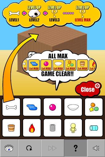 GROW CUBE screenshot 4