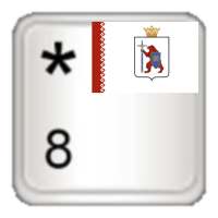 Марийская клавиатура on 9Apps