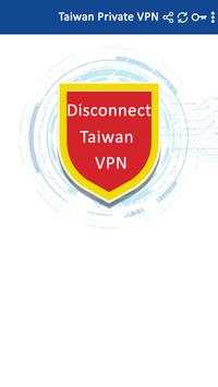 Taiwan Private VPN Proxy Server screenshot 1