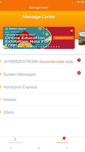 CUCAS Messenger screenshot 11